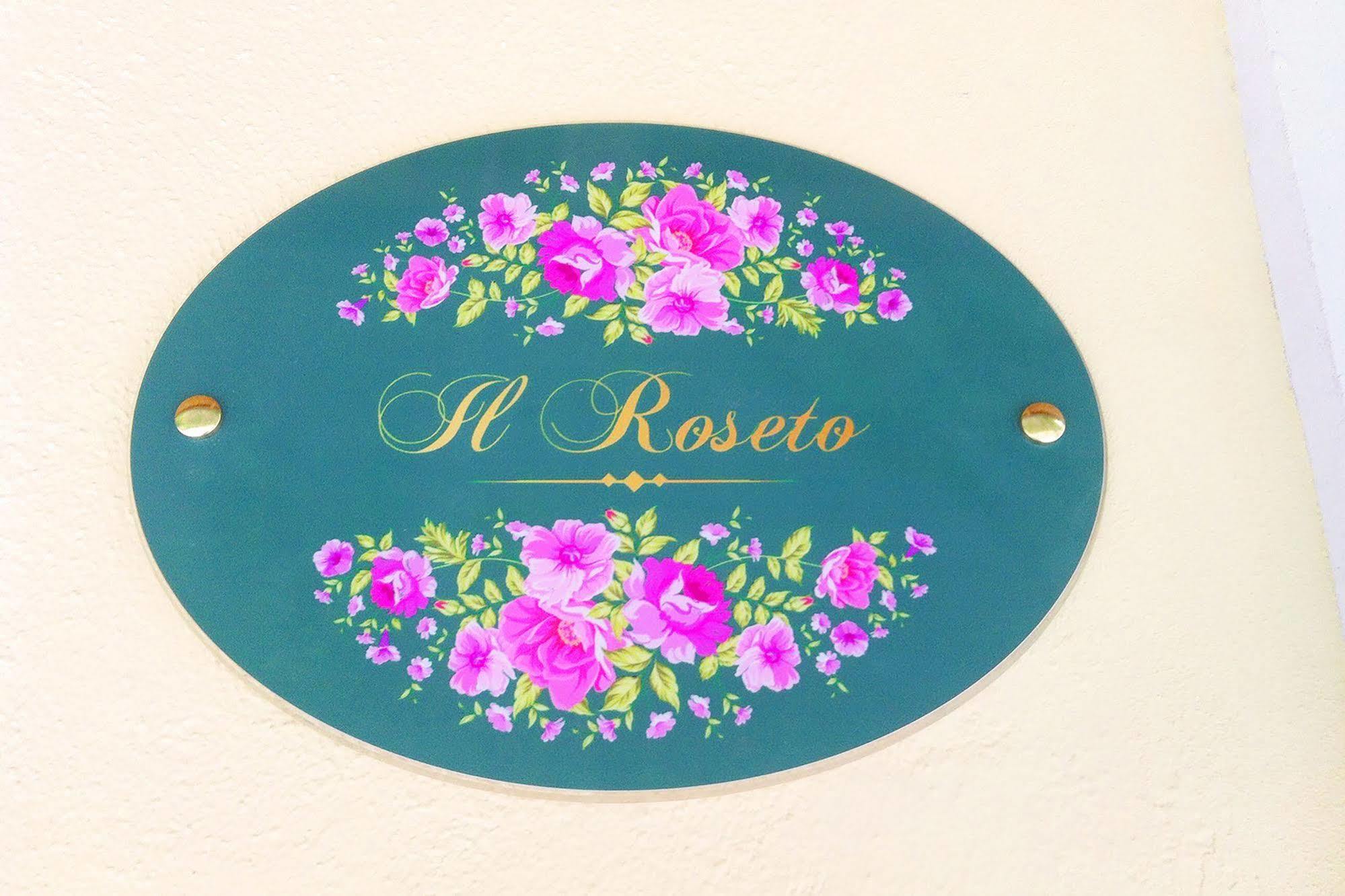 Bed and Breakfast Il Roseto Frosinone Exterior foto